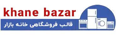 لوازم خانه و آشپرخانه سوگند