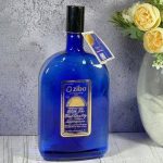 بطری آب خورشیدی زیباسازان مدل هایپ