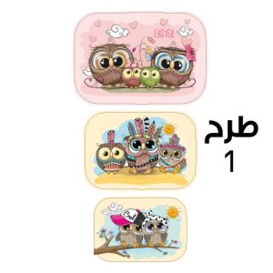 ست ظرف غذا مستطیل زیباسازان مدل بارانا (3عددی) - تصویر 2