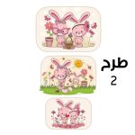 ست ظرف غذا مستطیل زیباسازان مدل بارانا (3عددی) - تصویر 3